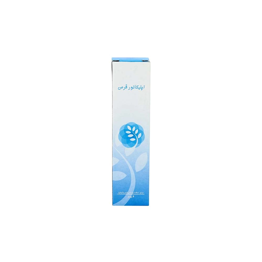 f-t-e-co-applicator-for-vaginal-tablets1