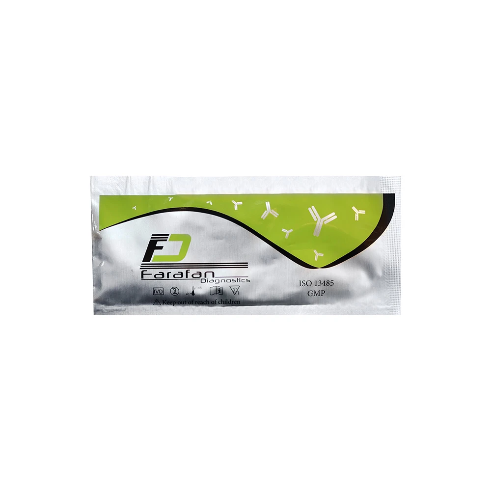 farafan-diagnostics-max14-lh-test