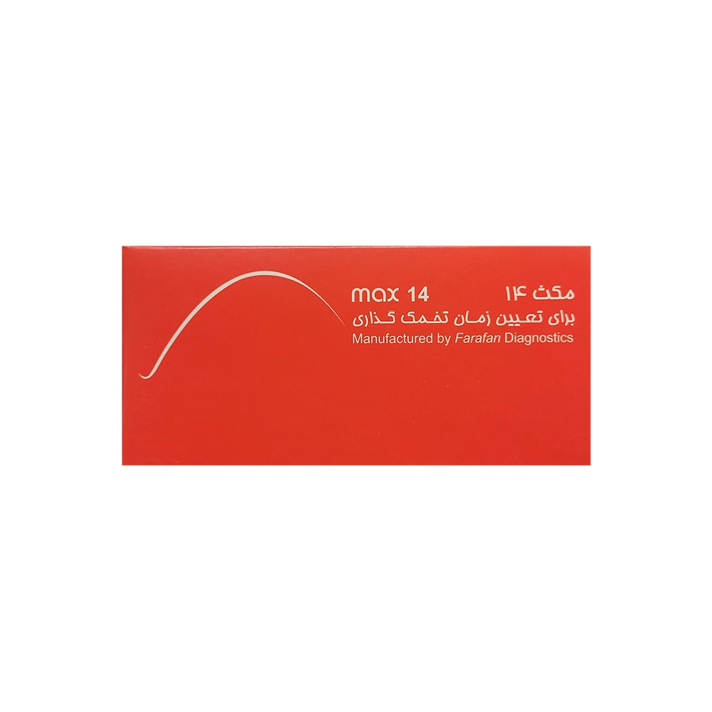farafan-diagnostics-max14-lh-test