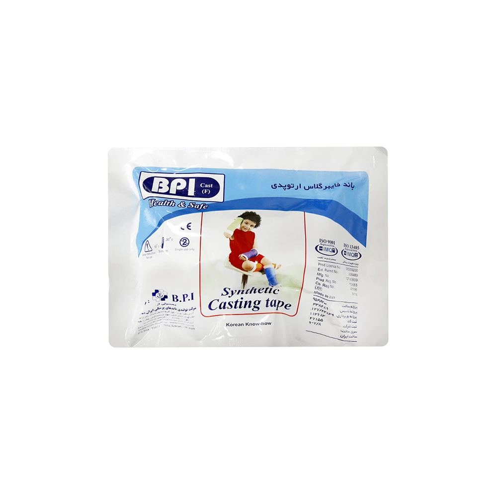 bpi-fiberglass-bandage-3in