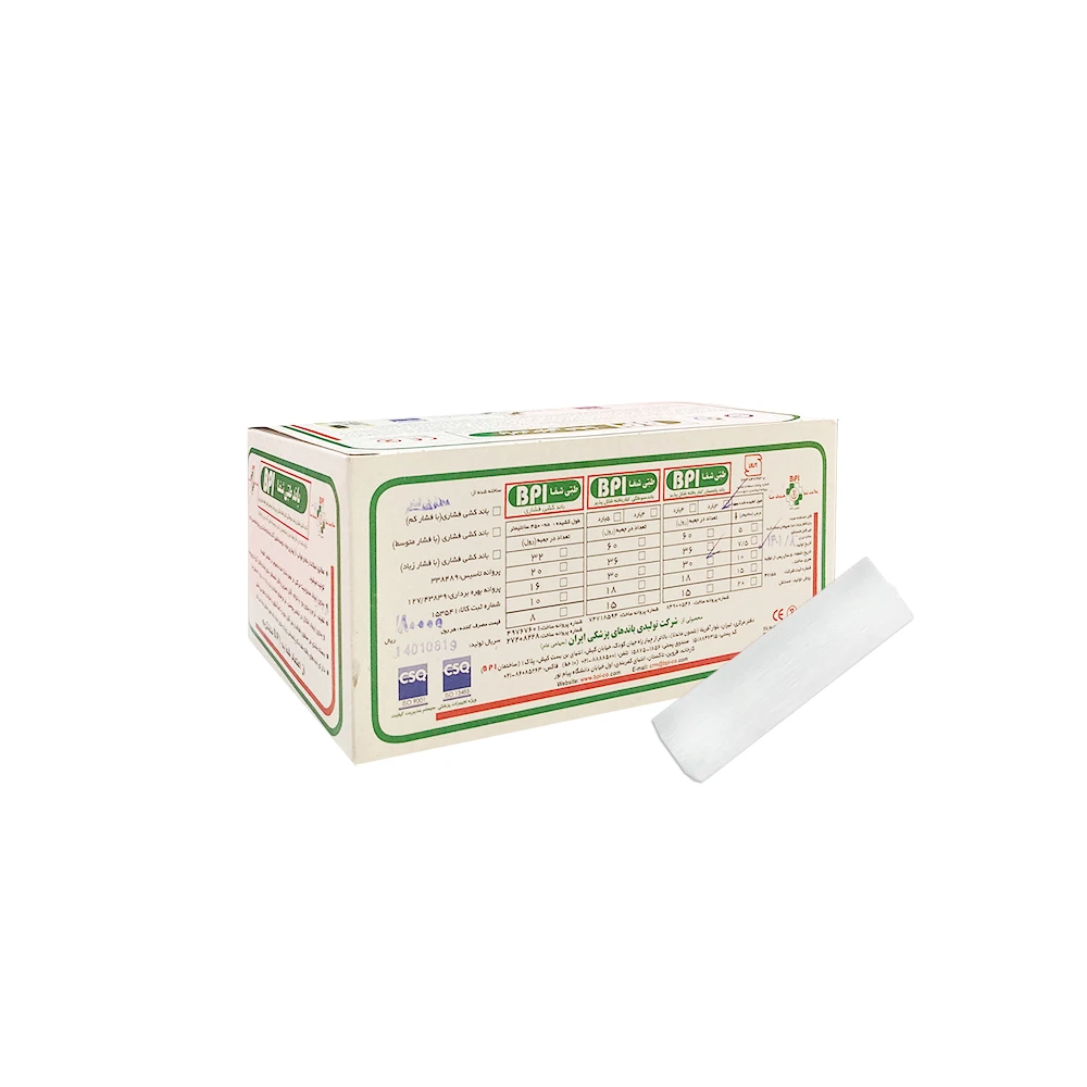 bpi-shafa-dressing-bandage-15-270-cm11