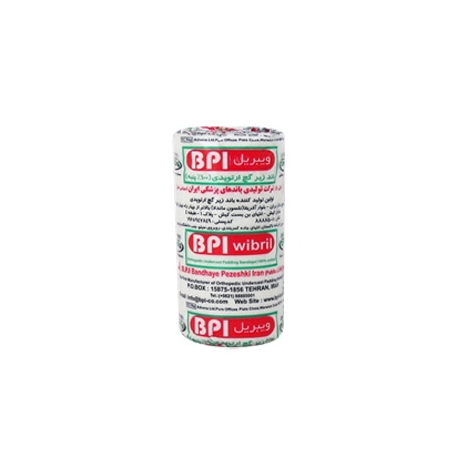 bpi-wibril-orthopedic-undercast-padding-bandage-size-10