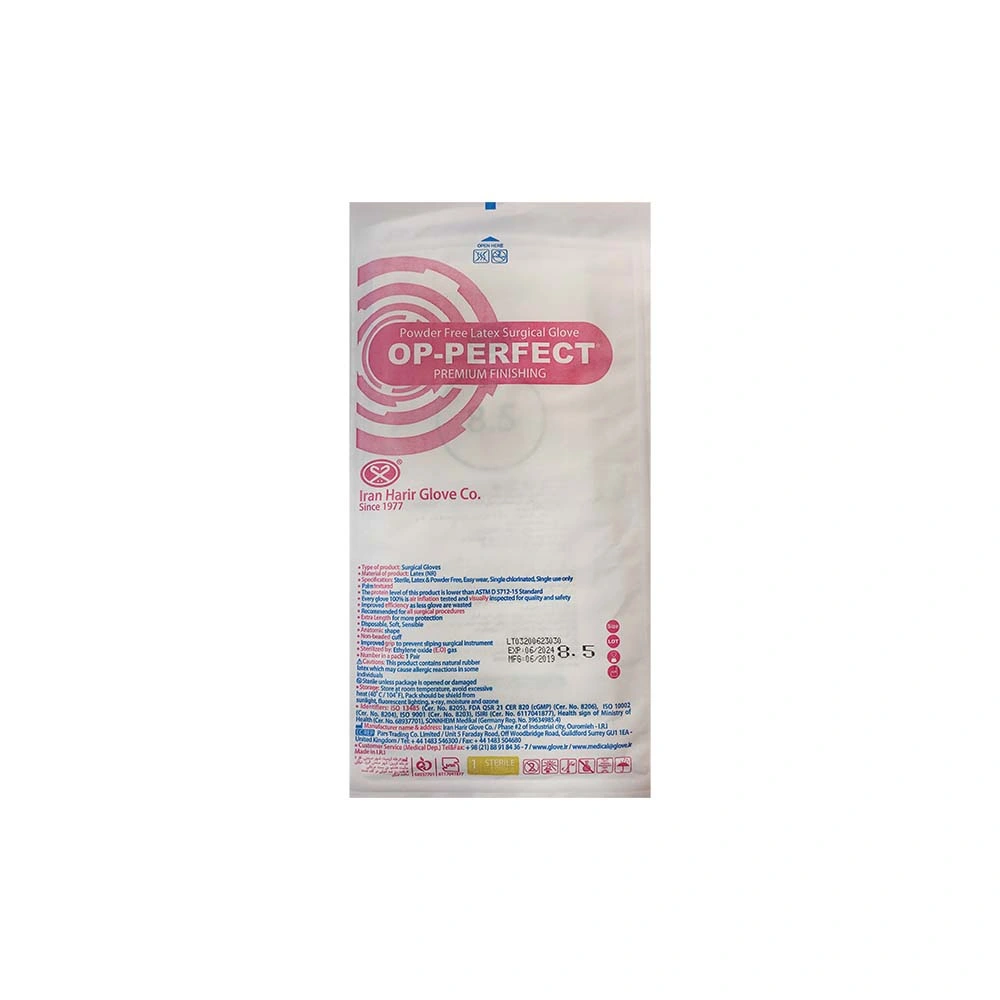 harir-op-perfect-powder-free-latex-surgical-gloves-size-8-5 1