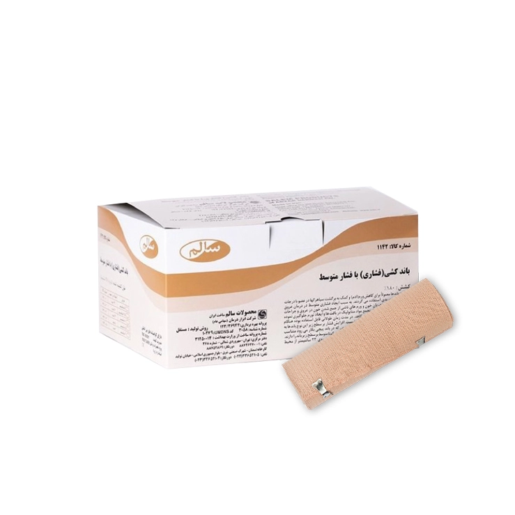 salem-elastic-bandage-wrap-m-5-450111