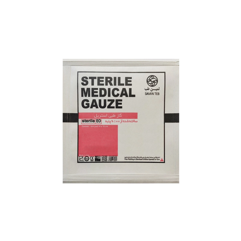 samin-sterile-medical-gauze-1010