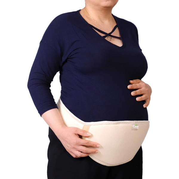 cured-maternity-support