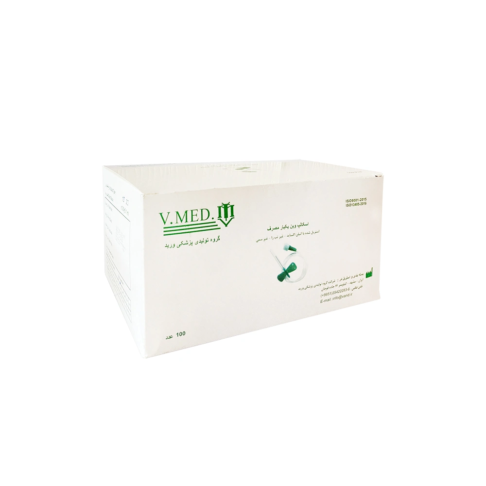 disposable-scalp-vein-set-22g-black-package2