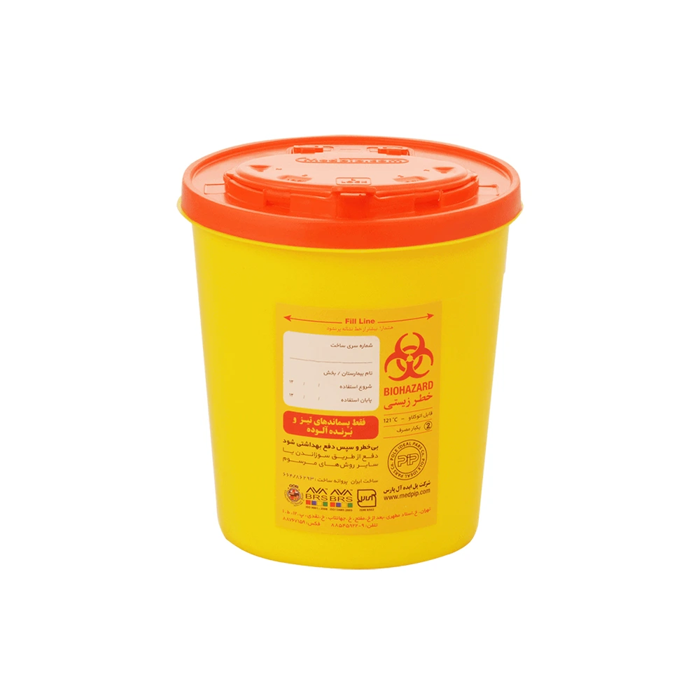 pip-c-plus-saftey-box-15-l