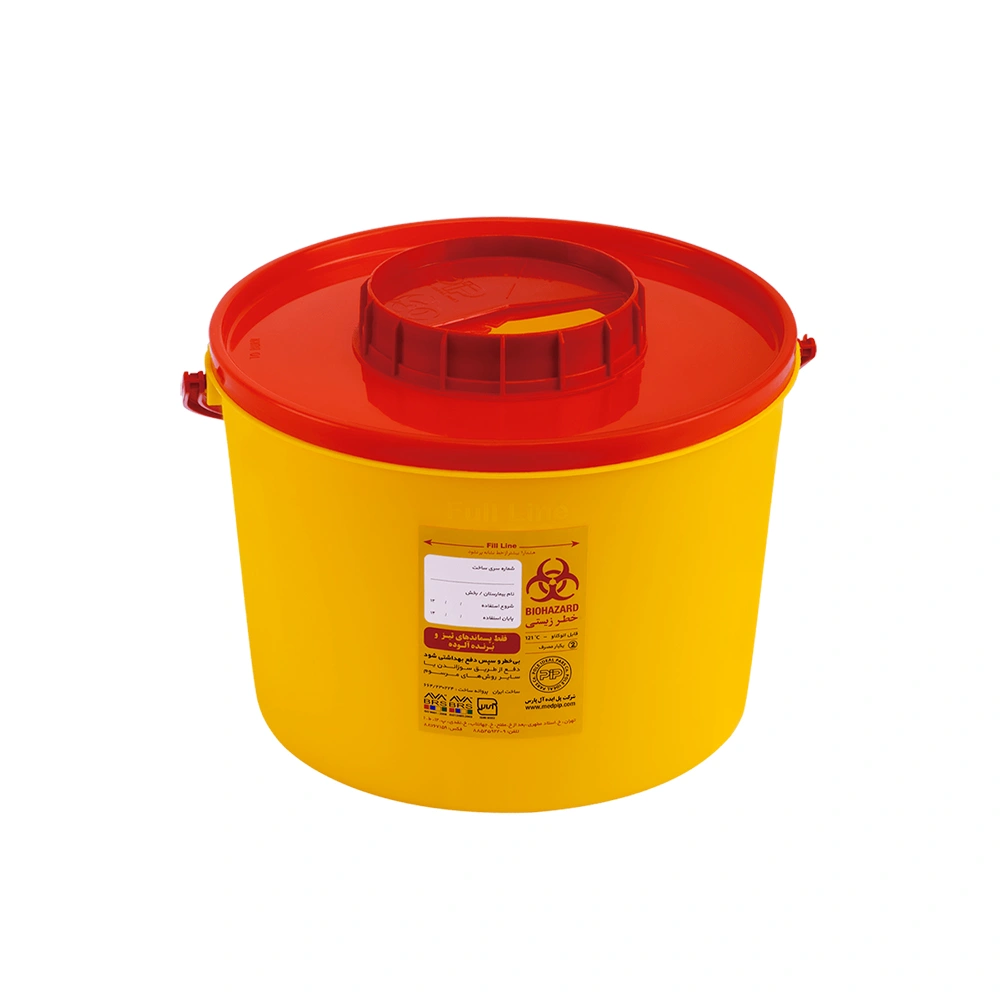 pip-cc-saftey-box-7-l2