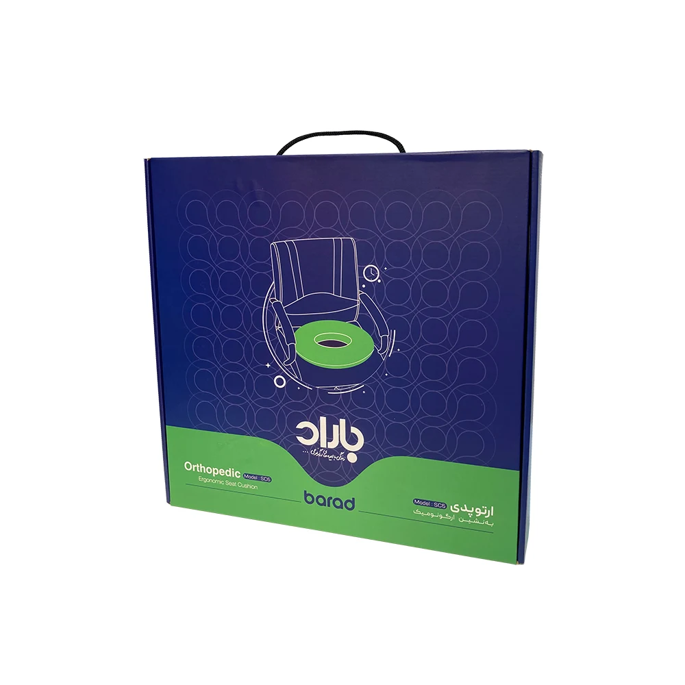 barad-orthopedic-ergonomic-seat-cushion-sc52