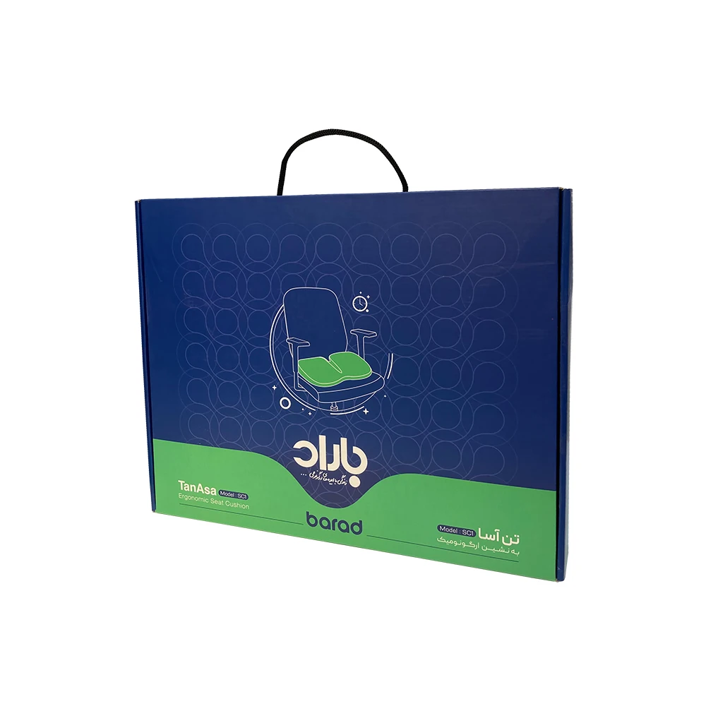 barad-tanasa-ergonomic-seat-cushion1