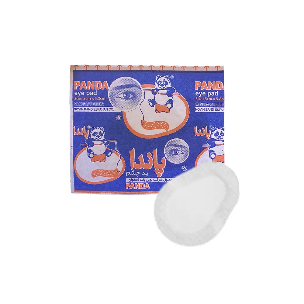 panda-eye-pad-50-pcs