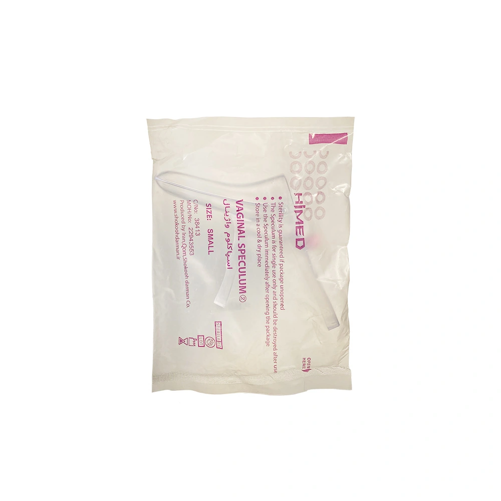 himed-vaginal-speculum-size-small1