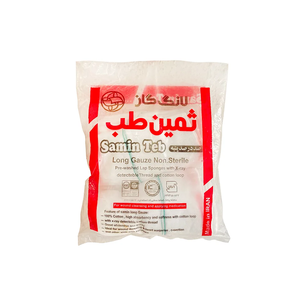 samin-teb-long-gauze-non-sterille1