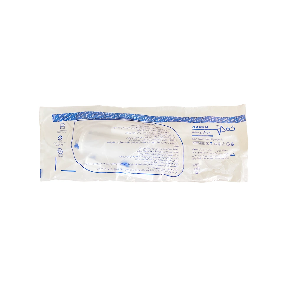 samin-teb-mehr-microset-100-cc1