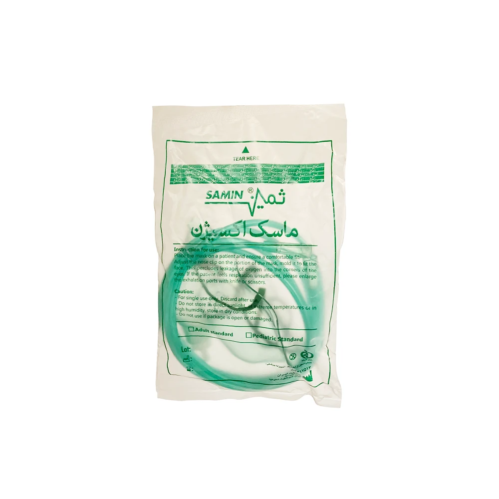 samin-teb-oxygen-mask2