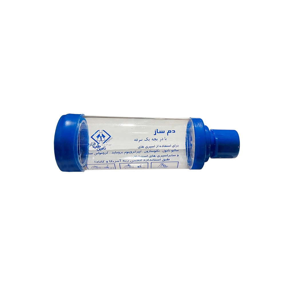 tamin-teb-inhaler-spacer