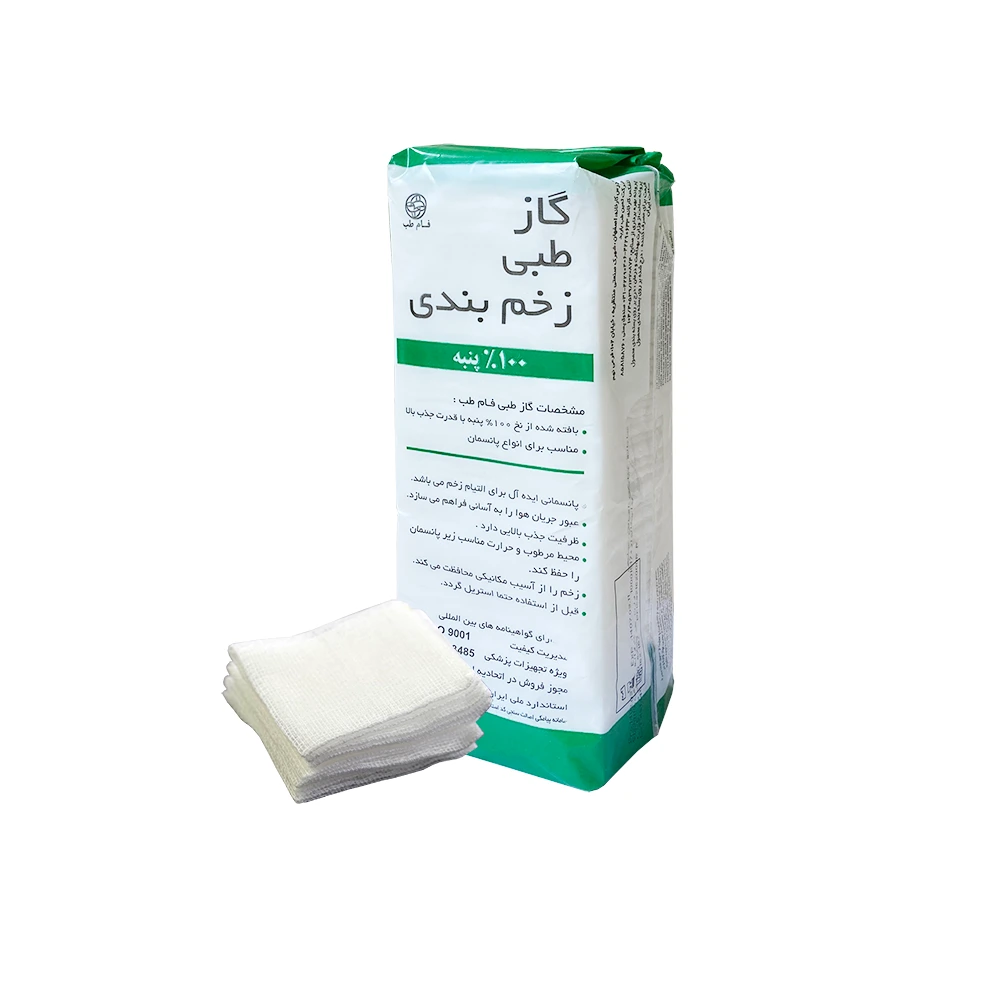 fam-teb-wound-medical-gauze-400-gr