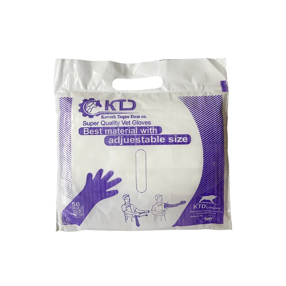 ktd-vet-gloves-50-pices