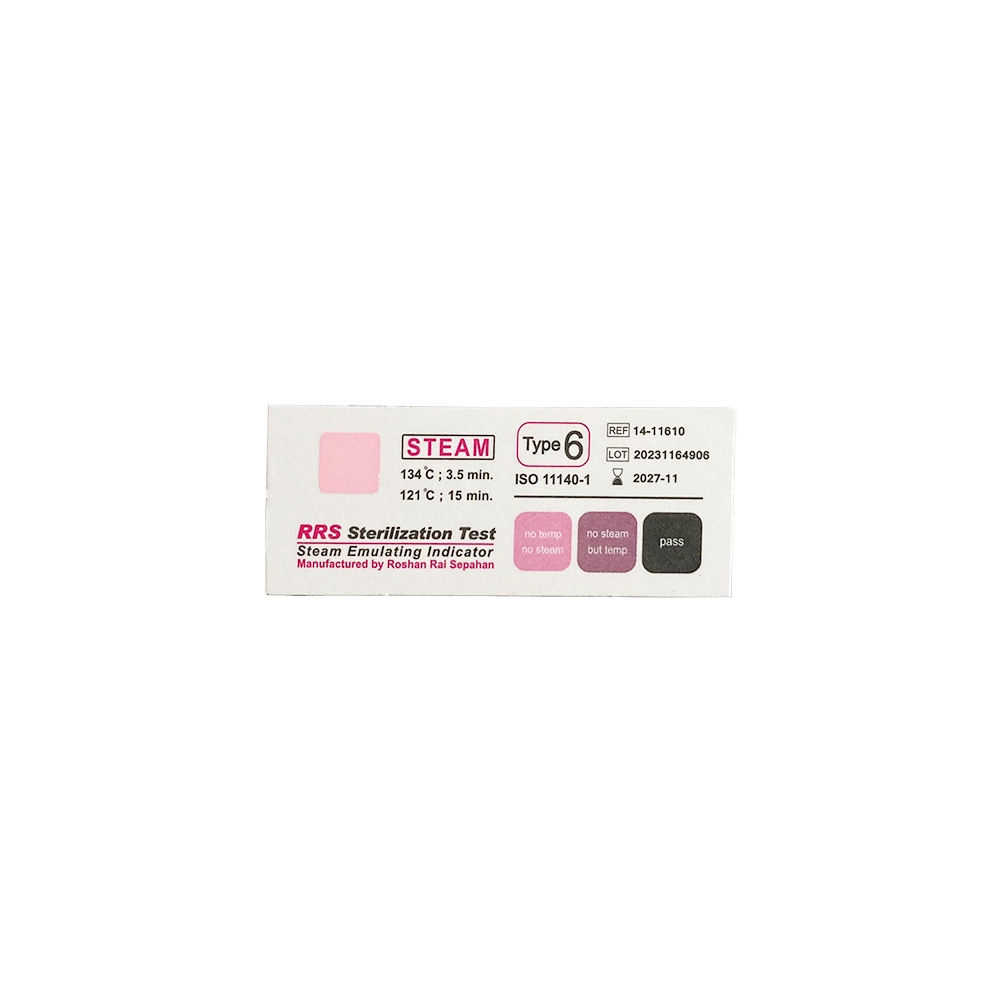 rrs-sterilization-test-type-6