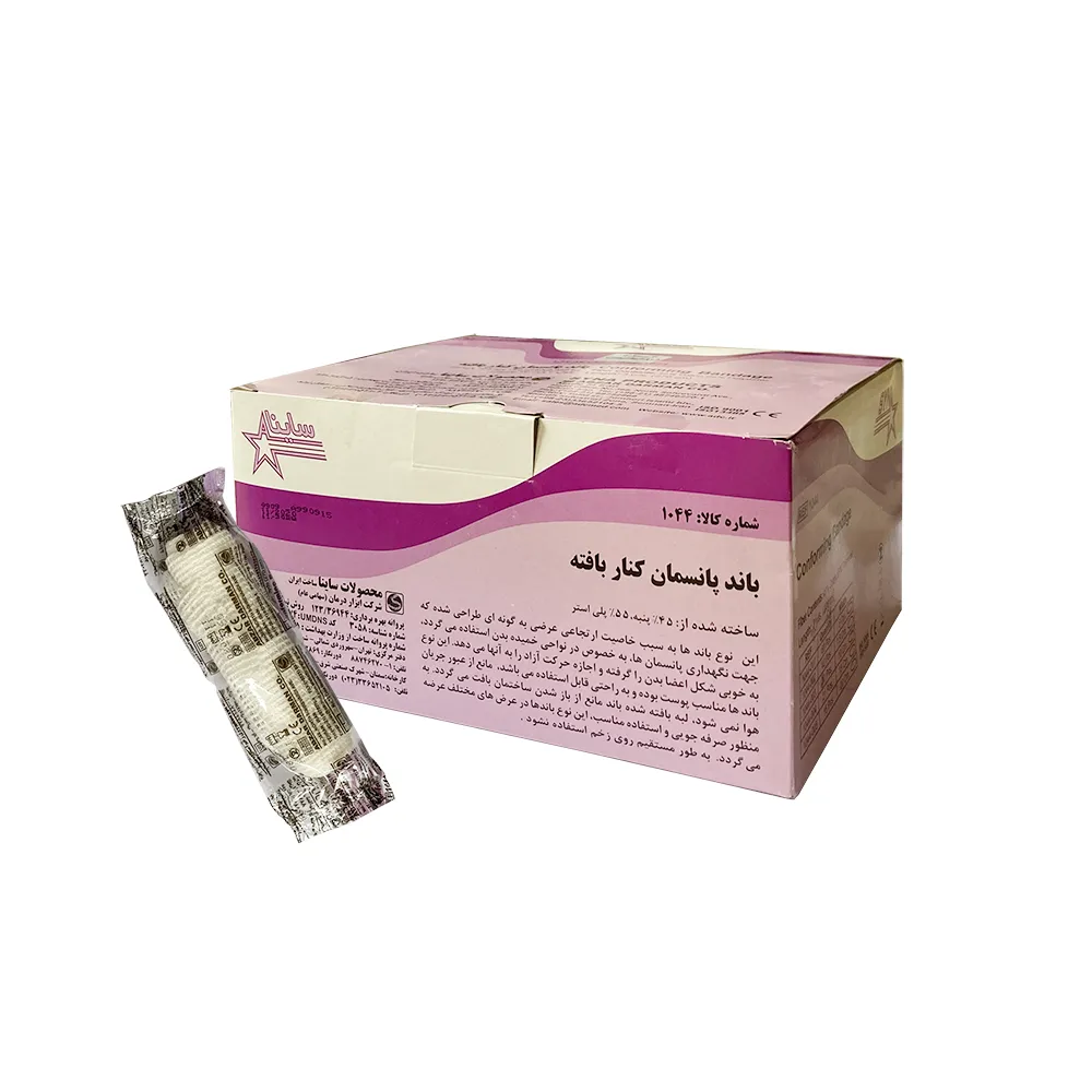 syna-conforming-bandage-10-cm